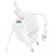 Сетевое зарядное устройство 1USB + Type-C Borofone BAS44A PD20W+QC3.0 White + Lightning Cable
