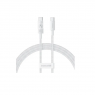 Кабель Baseus Gem Fast Charging Type-C to Type-C 100W (1m) (Moon White)