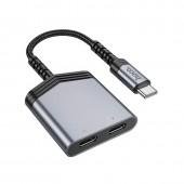 Перехідник HOCO LS40 Type-C to dual Type-C Metal Grey