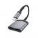 Переходник HOCO LS40 Type-C to dual Type-C Metal Grey
