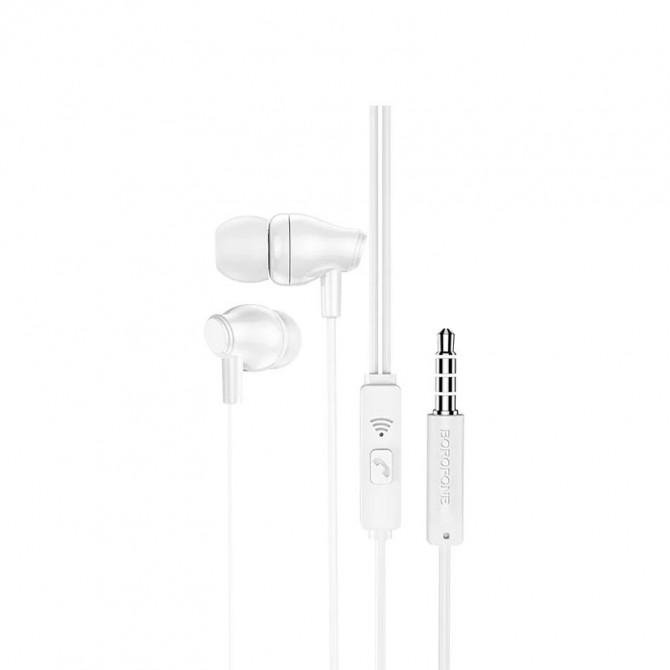 Наушники Borofone BM61 White