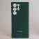 Чехол Original Soft Case Samsung Galaxy S23 Ultra Хвойно Зеленый FULL