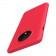Чохол NILLKIN Super Frosted Shield для OnePlus 7T Червоний