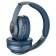 Беспроводные наушники Stereo Bluetooth Headset Borofone BO17 Blue