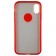 Чохол Silicone 3in1 Блискітки для iPhone X Червоний