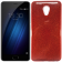 Чохол Silicone 3in1 Блискітки для Meizu M5s Червоний