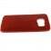 Чехол Silicone 3in1 Блёстки для Samsung G930 Galaxy S7 Red