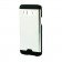 Чехол Ultra Steel Defense для Samsung G530 Silver