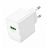 Мережевий зарядний пристрій 1USB Borofone BAS12A Erudite 18W/ QC3.0 White Мережевий зарядний пристрій 1USB Borofone BAS12A Erudite 18W/ QC3.0 White