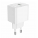 Мережевий зарядний пристрій 1USB Borofone BAS12A Erudite 18W/ QC3.0 White