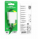 Мережевий зарядний пристрій 1USB Borofone BAS12A Erudite 18W/ QC3.0 White