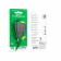 Мережевий зарядний пристрій 1USB Borofone BAS12A Erudite 18W/ QC3.0 Black