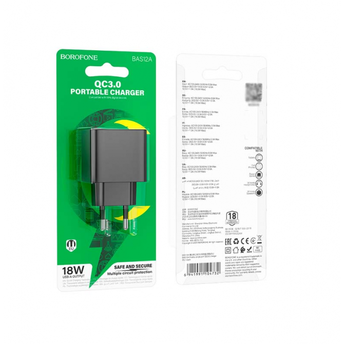 Мережевий зарядний пристрій 1USB Borofone BAS12A Erudite 18W/ QC3.0 Black-1