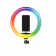 Кільцева Led Лампа WALKER WLR-3350R RGB (33cm)