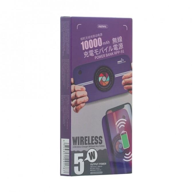 Повербанк Remax (OR) RPP-91 Camera 10000mAh Фiолетовий (Wireless)-2