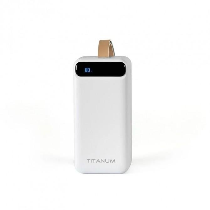 Повербанк Titanium TPB-741S 22.5W QC+PD 50000mAh White