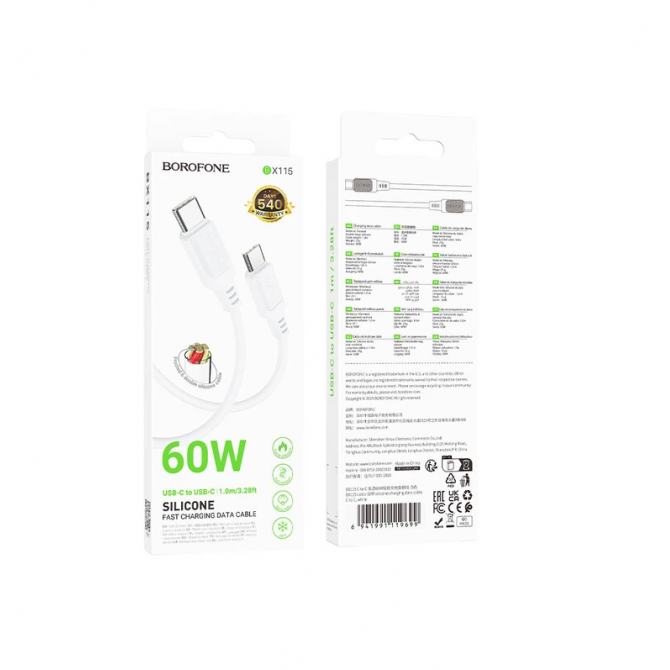 Кабель Borofone BX115 Lotto Type-C to Type-C 60W 1m White-2