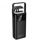 Додаткова батарея Borofone BJ65 High 22.5W+PD20W with 4-cables (30000mAh) Black