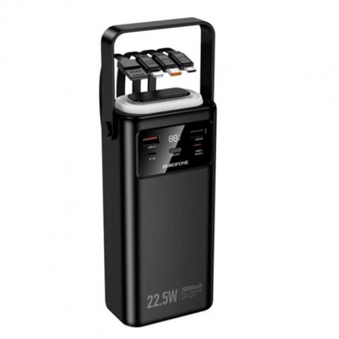 Повербанк Borofone BJ65 High 22.5W+PD20W with 4-cables (30000mAh) Black