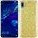 Чохол Silicone 3in1 Блискітки для Huawei Y6 2019 Золотий