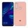 Чехол Soft Case для Xiaomi Redmi Note 8 Бежевый FULL