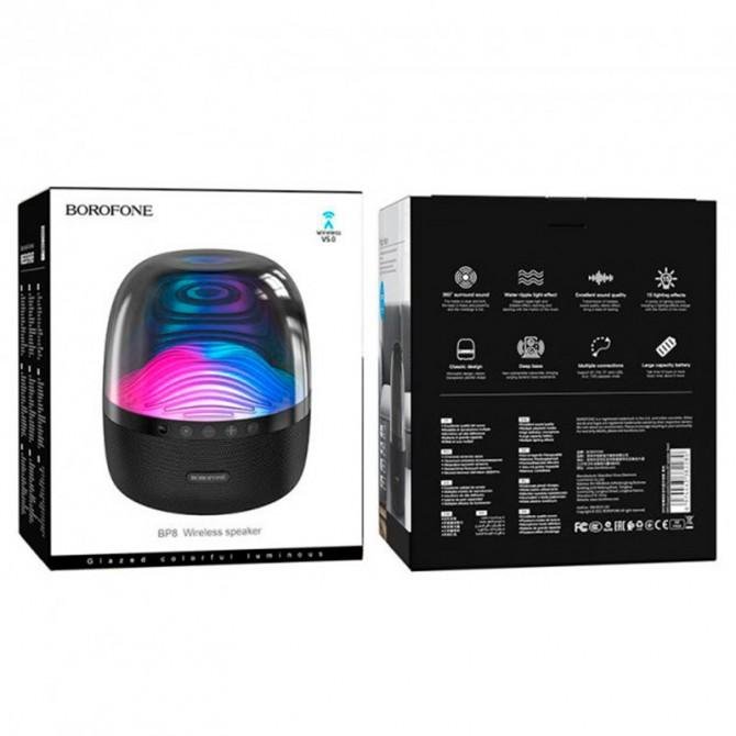 Bluetooth Колонка Borofone BP8 Glazed colorful luminous Чорний-3