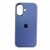 Силиконовый чехол для iPhone 17 Dark Blue FULL