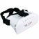 Окуляри віртуальної реальності VR Pro Білий