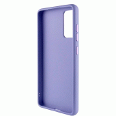 TPU чохол Bonbon Metal Style with MagSafe для Samsung Galaxy S22 Бузковий TPU чохол Bonbon Metal Style with MagSafe для Samsung Galaxy S22 Бузковий