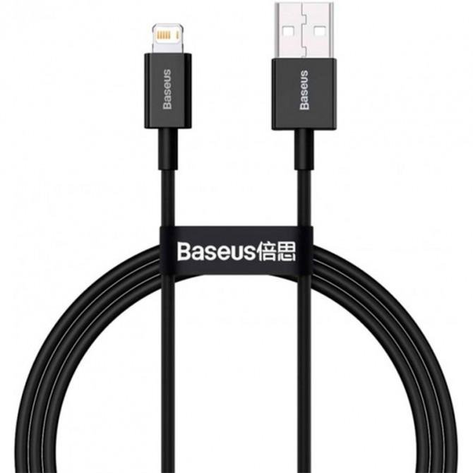 Кабель Baseus Superior Series Lightning 2.4A (CALYS-A01) Black 1m