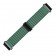Ремешок универсальный 20mm Nylon OCEAN Design Greener