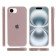 Силіконовий чохол для iPhone 16e Lavander FULL