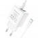 МЗП 1USB + Type-C Borofone BA67A PD+QC3.0 White + Cable Type-C to Type-C