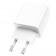 МЗП 1USB + Type-C Borofone BA67A PD+QC3.0 White + Cable Type-C to Type-C