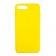 Чохол Leather Case для iPhone 7/8 Plus Yellow