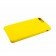 Чехол Leather Case для iPhone 7/8 Plus Yellow