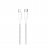 Кабель Borofone BX117 Certain Type-C to Lightning 27W White