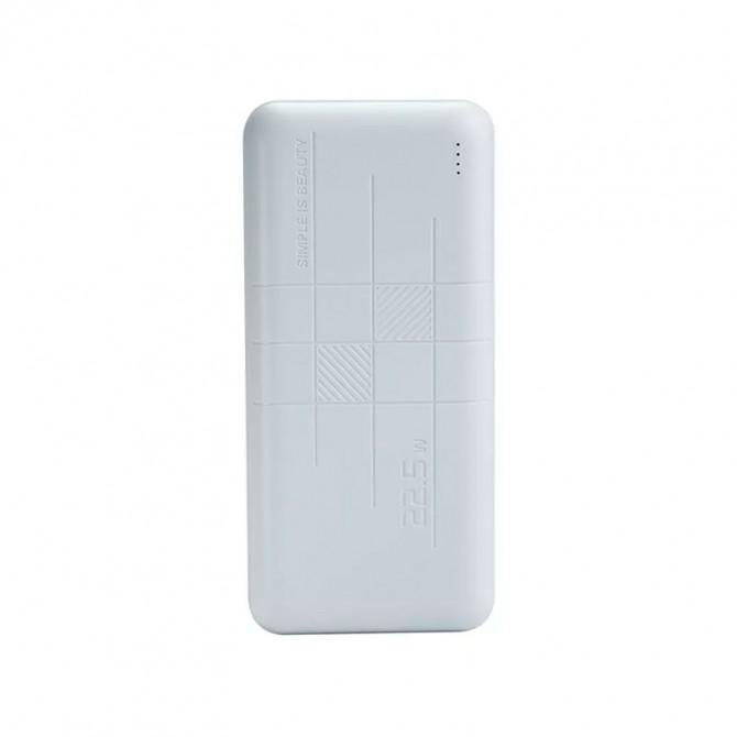Додаткова батарея XO PR189 30000 mAh PD20W + QC3.0 22.5W White