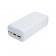 Повербанк XO PR189 30000 mAh PD20W + QC3.0 22.5W White