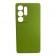 Чохол Original Soft Case Samsung Galaxy S26 Ultra Зелений FULL