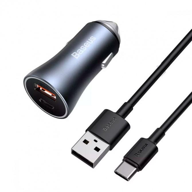 АЗУ 1USB + Type-C Baseus Golden Contactor Pro (40W PD+QC3.0P) + Type-C Cable Black/Grey
