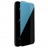 Защитное стекло для APPLE iPhone 13 mini Full Glue (0.3 мм, 2.5D, черное) PRIVACY Защитное стекло для APPLE iPhone 13 mini Full Glue (0.3 мм, 2.5D, черное) PRIVACY