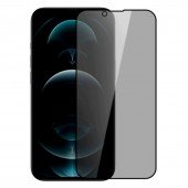Защитное стекло для APPLE iPhone 13 mini Full Glue (0.3 мм, 2.5D, черное) PRIVACY Защитное стекло для APPLE iPhone 13 mini Full Glue (0.3 мм, 2.5D, черное) PRIVACY