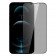 Защитное стекло для APPLE iPhone 13 mini Full Glue (0.3 мм, 2.5D, черное) PRIVACY