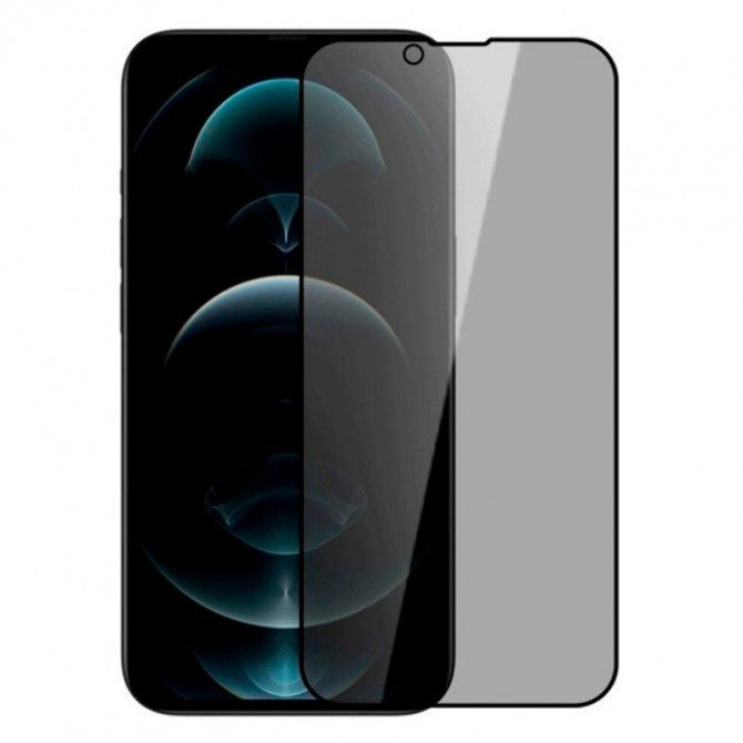 Защитное стекло для APPLE iPhone 13 mini Full Glue (0.3 мм, 2.5D, черное) PRIVACY-1
