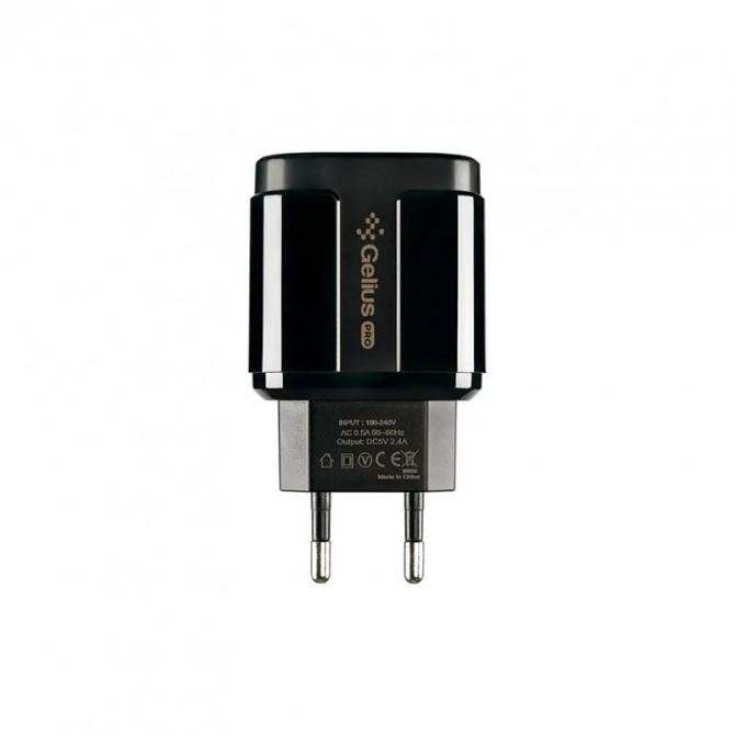 Сетевое зарядное устройство Gelius Avangard GP-HC06 2USB 2.4A 12W Black