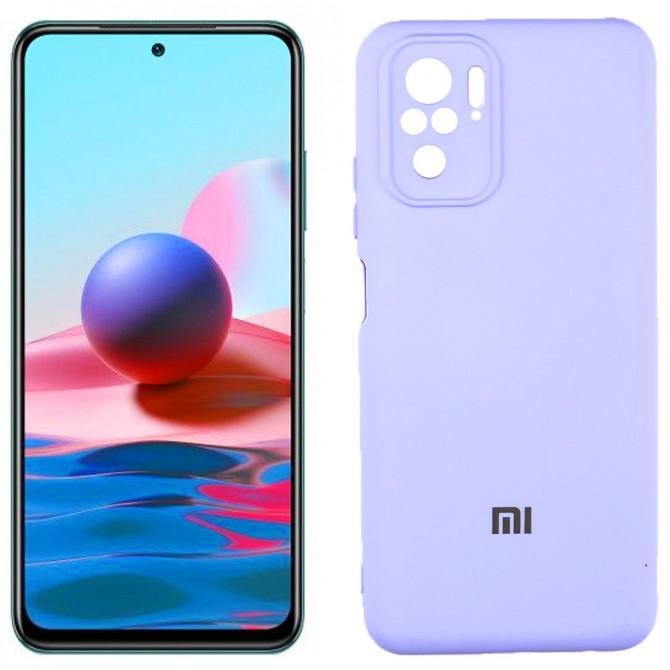 Чехол Soft Case для Xiaomi Redmi Note 10 Сиреневый FULL
