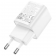 Сетевое зарядное устройство Hoco C147A 20W/1 Usb + 1 Type-C White