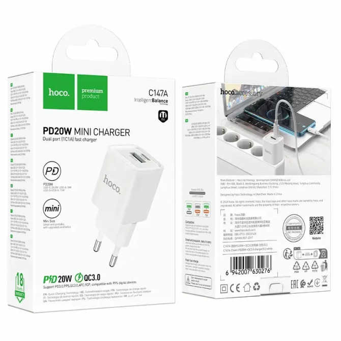 Сетевое зарядное устройство Hoco C147A 20W/1 Usb + 1 Type-C White-3