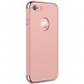 Чохол Ultra Thin Shockproof Armor hard case для iPhone 7/8 Рожеве Золото